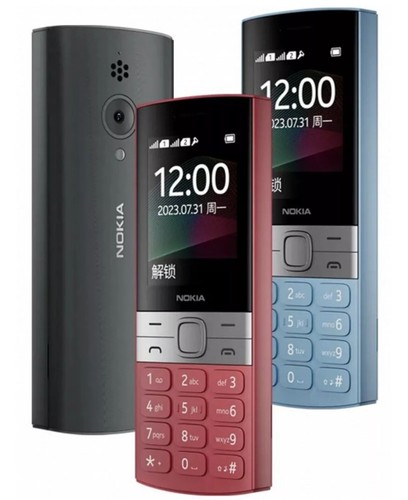 Nokia 150 2023 dual sim - 2g,