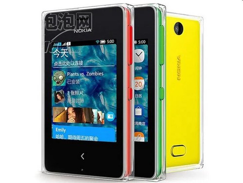 Nokia asha 500 - nokia,